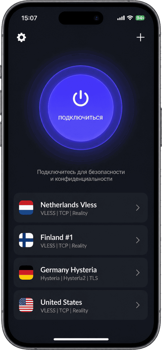 Приложение Dark Nova VPN на смартфоне Приложение Dark Nova VPN на смартфоне